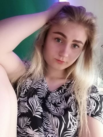 Влада